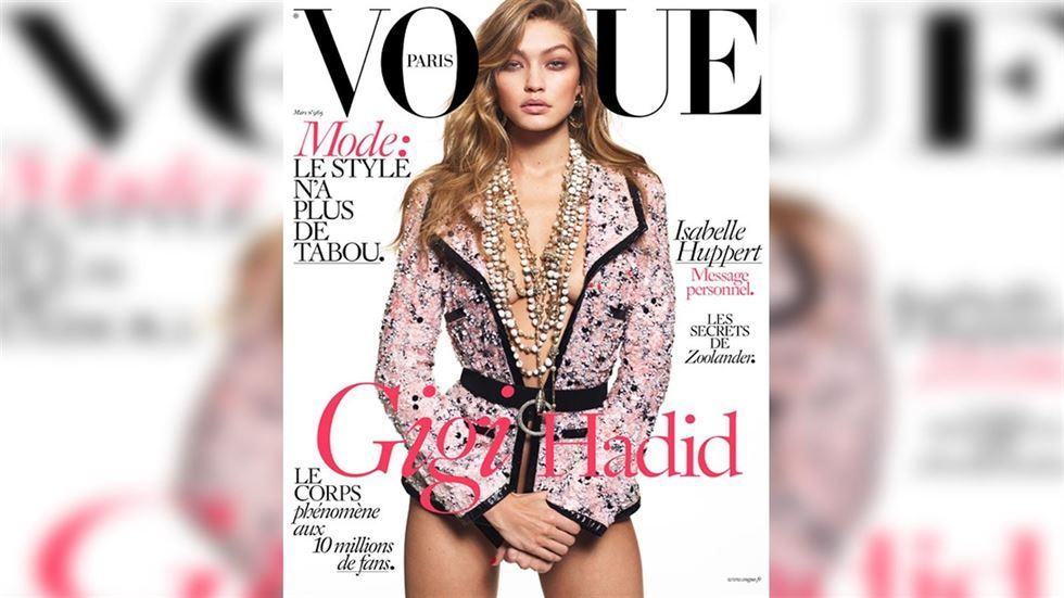 Gigi Hadid se desnuda en cuerpo y alma para 'Vogue Paris'